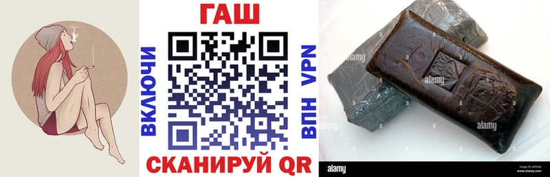 Как найти наркотики Партизанск АМФ Cocaine A PVP МЕФ гидра сайт Гашиш