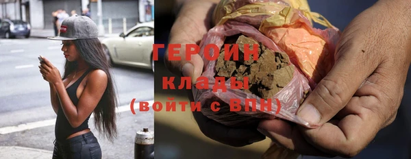 круглые Волоколамск