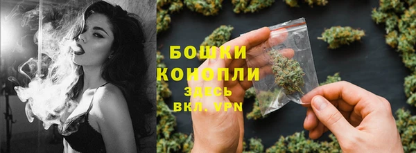 круглые Волоколамск