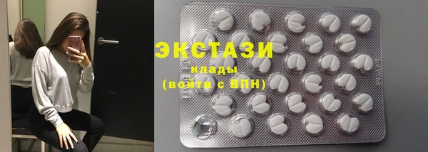 ешки Волосово
