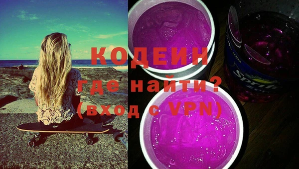 ешки Волосово