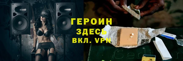 ешки Волосово