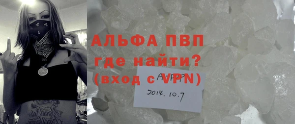 героин Семикаракорск