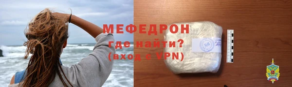 героин Семикаракорск