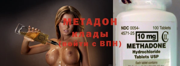 ешки Волосово