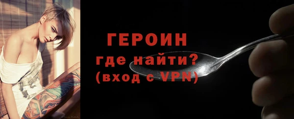 круглые Волоколамск