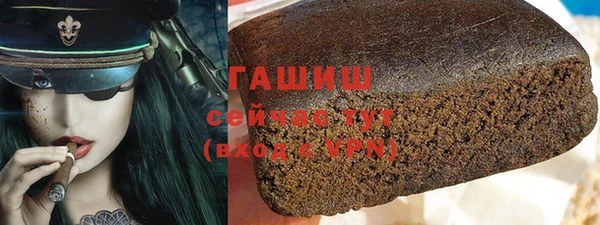 дживик Вязники