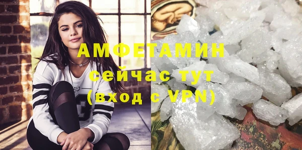 героин Семикаракорск