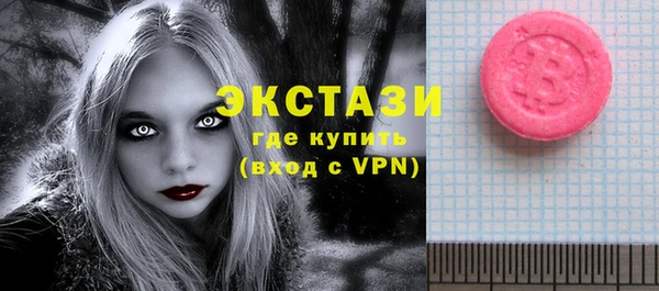 ALPHA PVP Семёнов