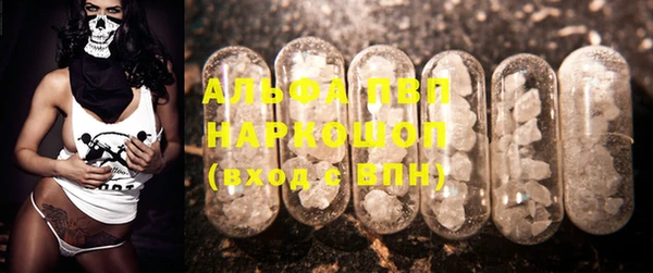героин Семикаракорск
