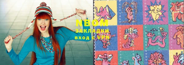 сатива Семилуки