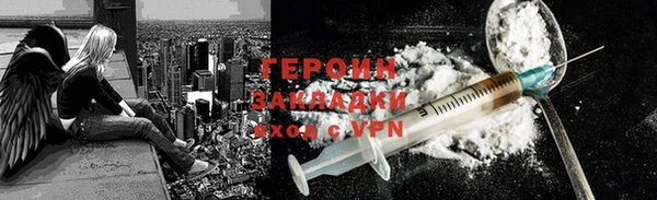 ешки Волосово