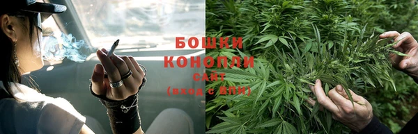 первитин Володарск