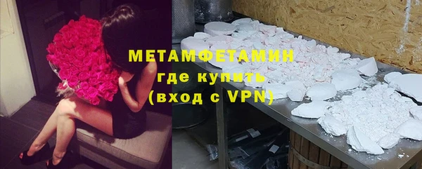 сатива Семилуки