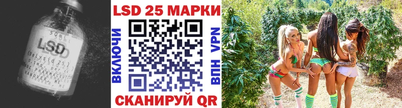гидра рабочий сайт  Партизанск  ЛСД экстази кислота 